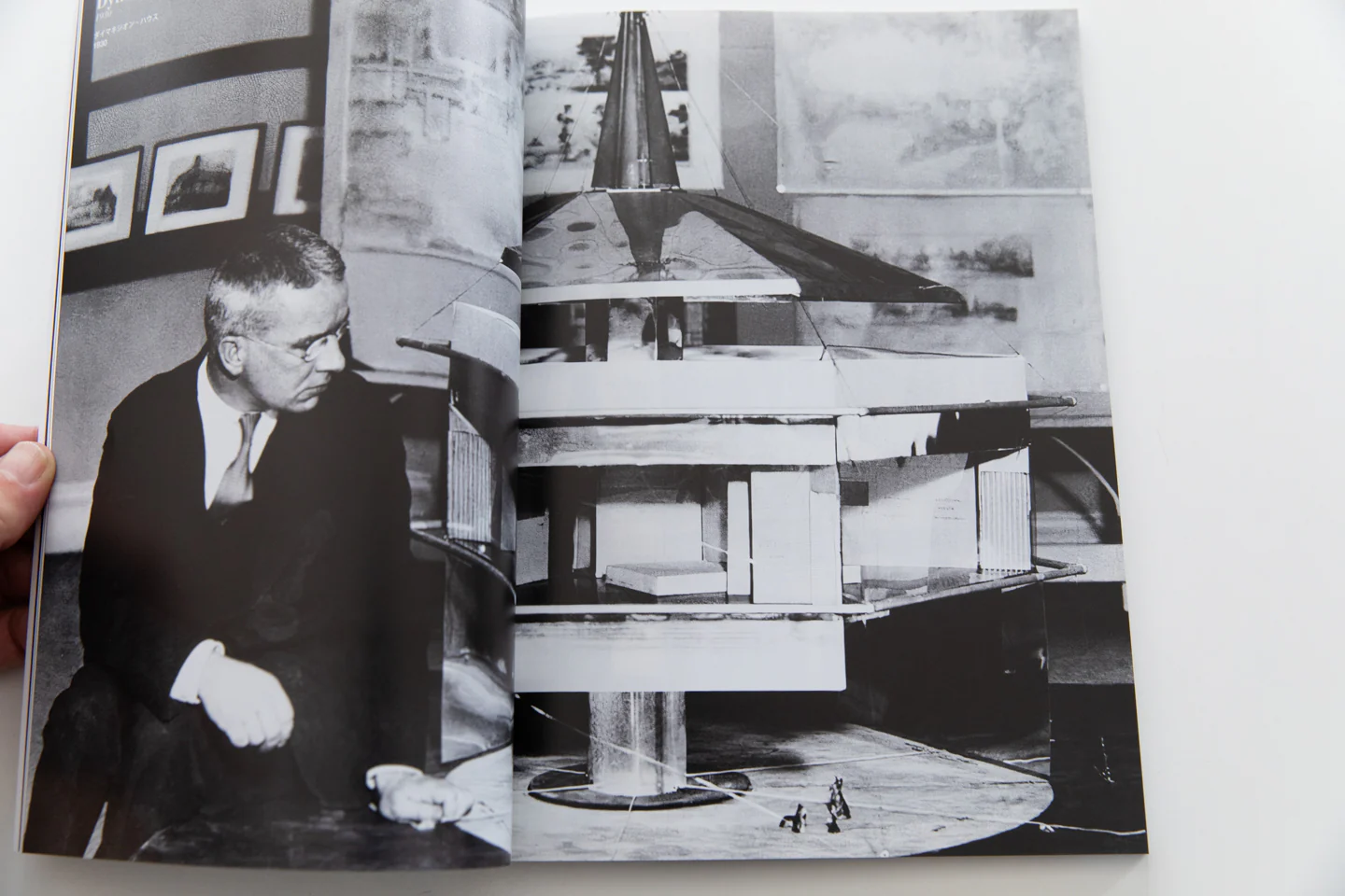 A + U | The Seven Principles of R. Buckminster Fuller - Image 8