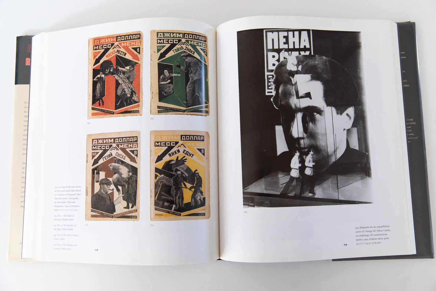 ALEKSANDR RODCHENKO - Image 6