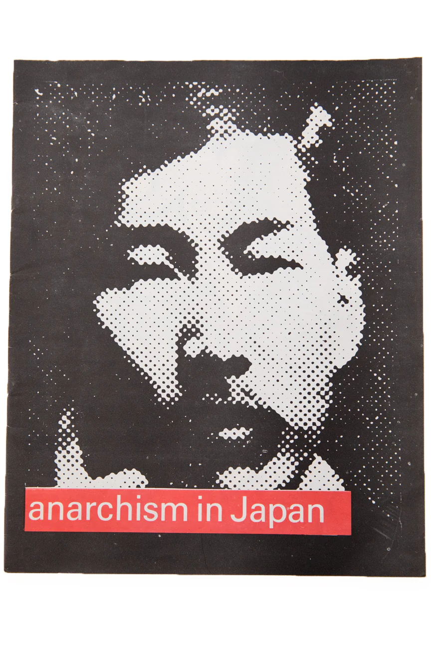 ANARCHY (2nd Series) No.5