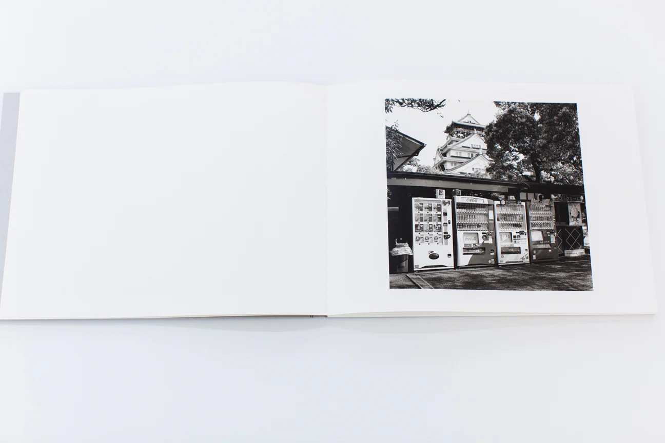 BEING THERE - Image 3