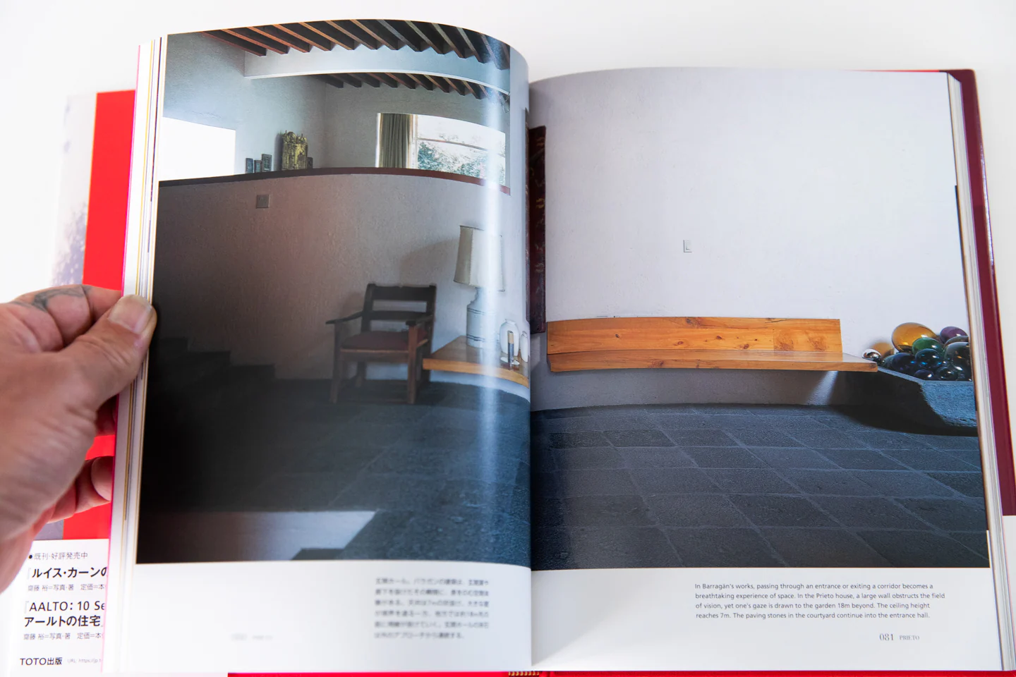CASA BARRAGAN - Image 3