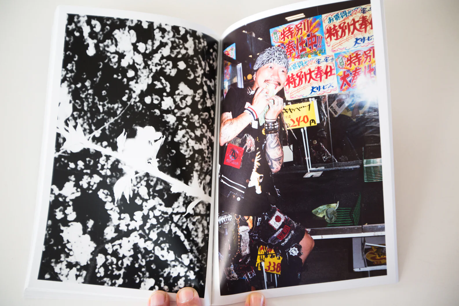 DANGEROUS FLOWERS - Image 7
