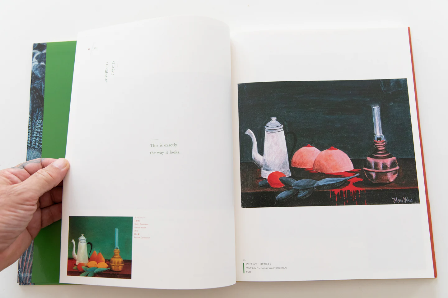 HENRI YOKOO USSO - Image 3