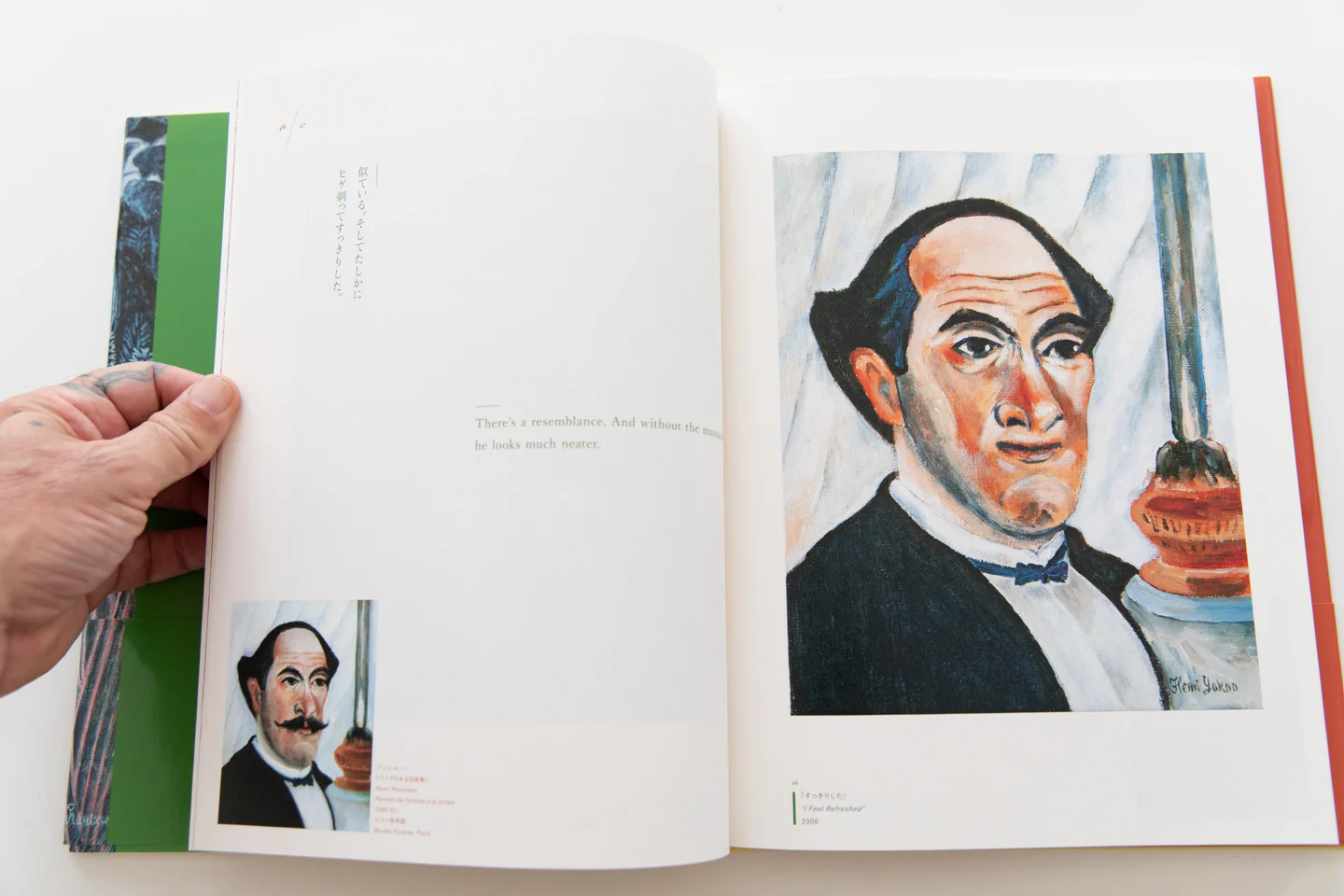 HENRI YOKOO USSO - Image 4