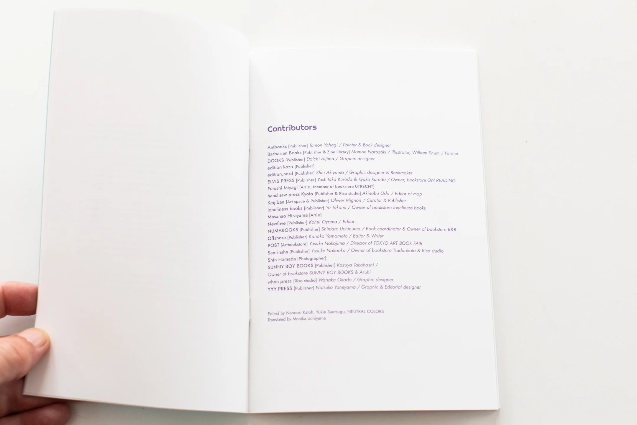 HOW TO BOOK IN JAPAN | English Edition - Image 3