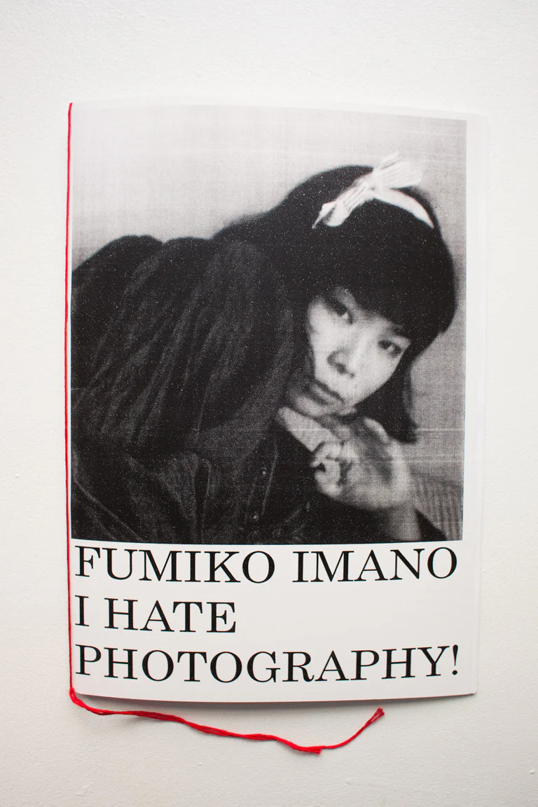 I Hate Photography!