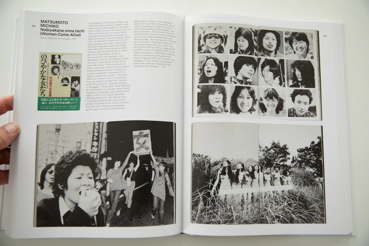 I'M SO HAPPY YOU ARE HERE | Japanese Women Photographers from the 1950s to Now - Image 10