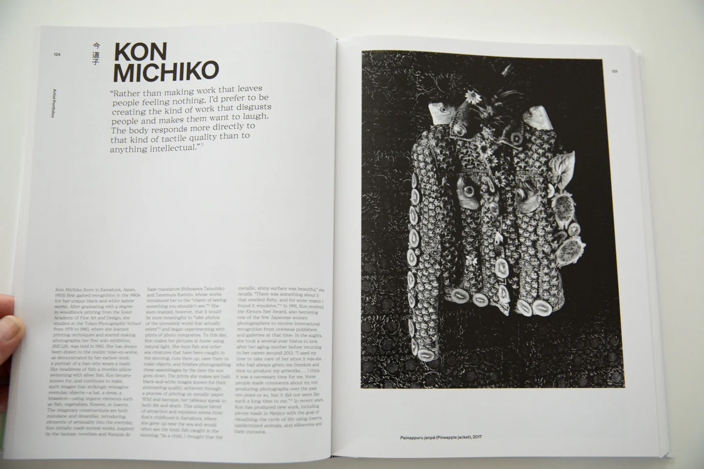I'M SO HAPPY YOU ARE HERE | Japanese Women Photographers from the 1950s to Now - Image 4