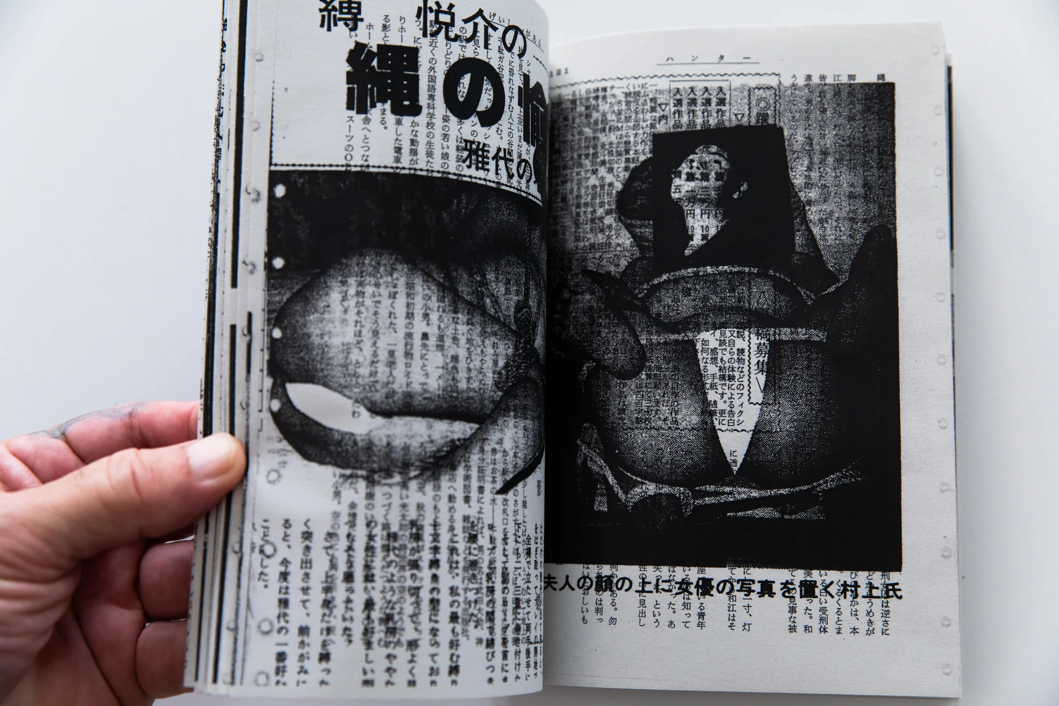 KITAN CLUB - Image 3