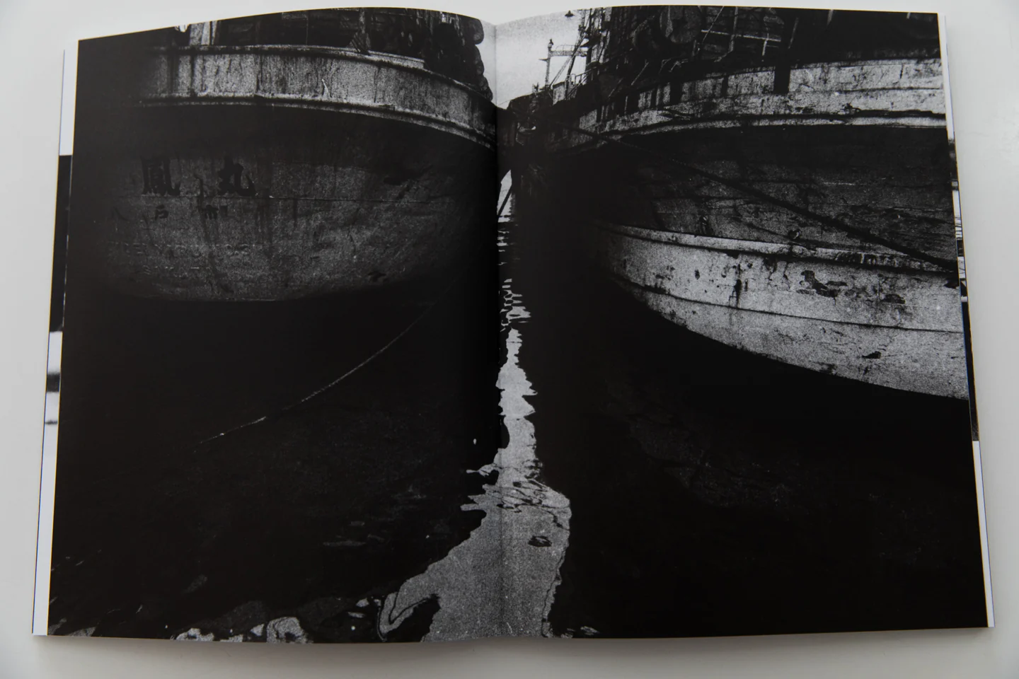 LOOKING BACK - Image 6