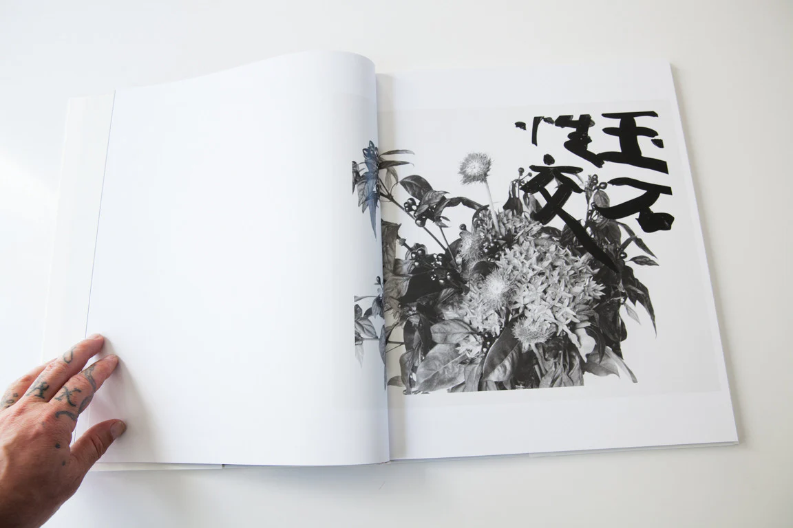 Marvelous Tales Of Black Ink - Image 2
