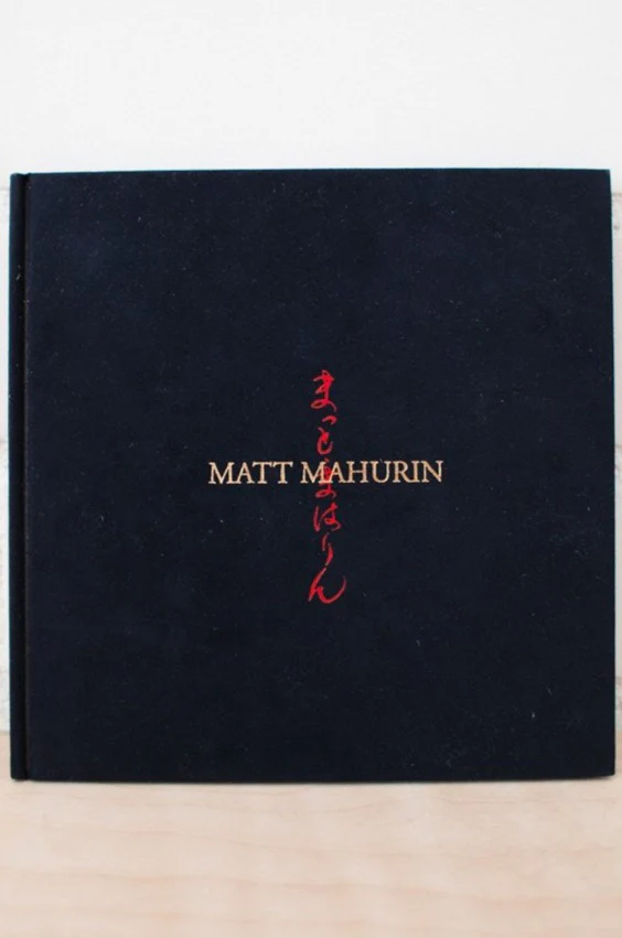 Matt Mahurin | Japan and America