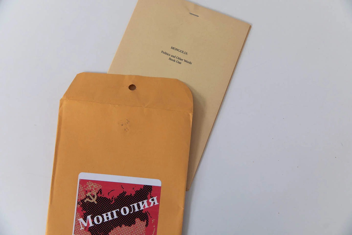 MONGOLIA | Politics and Other Words Book One - Image 2