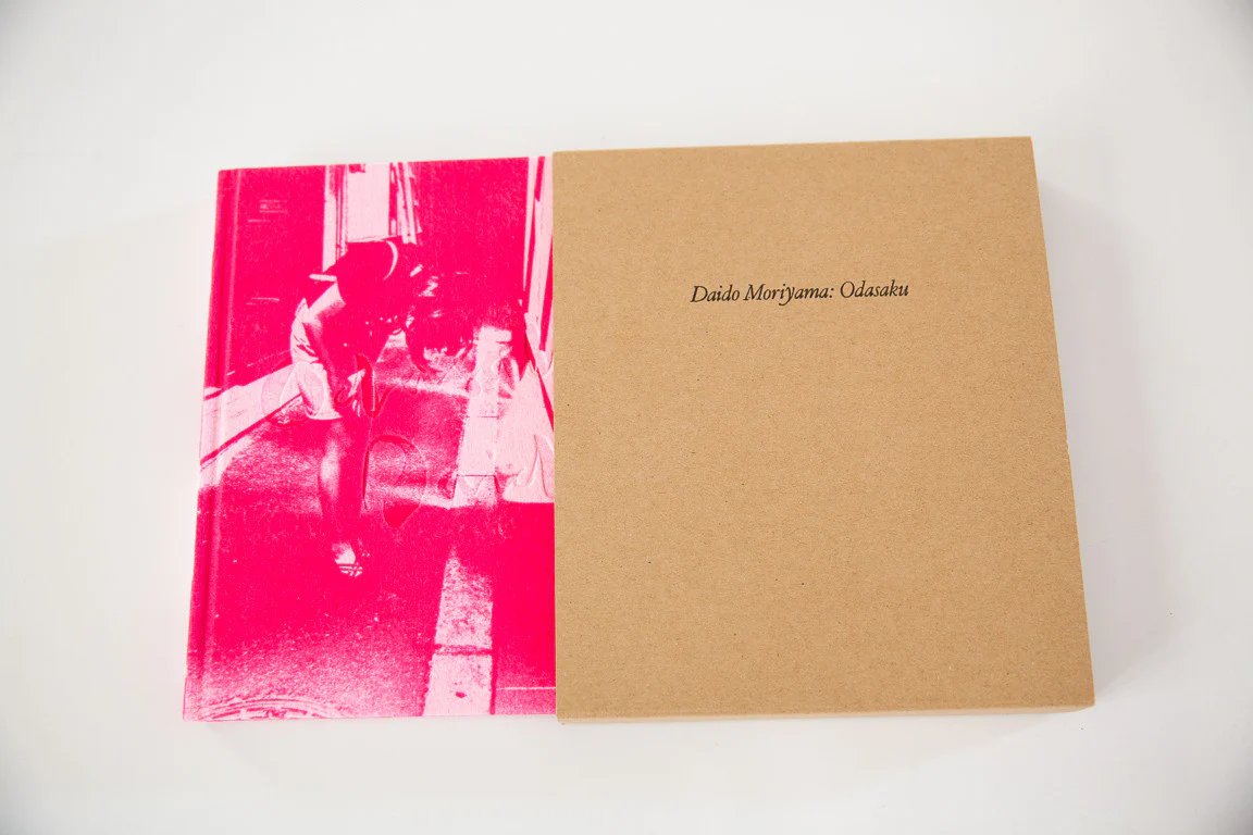 Odasaku - Image 2