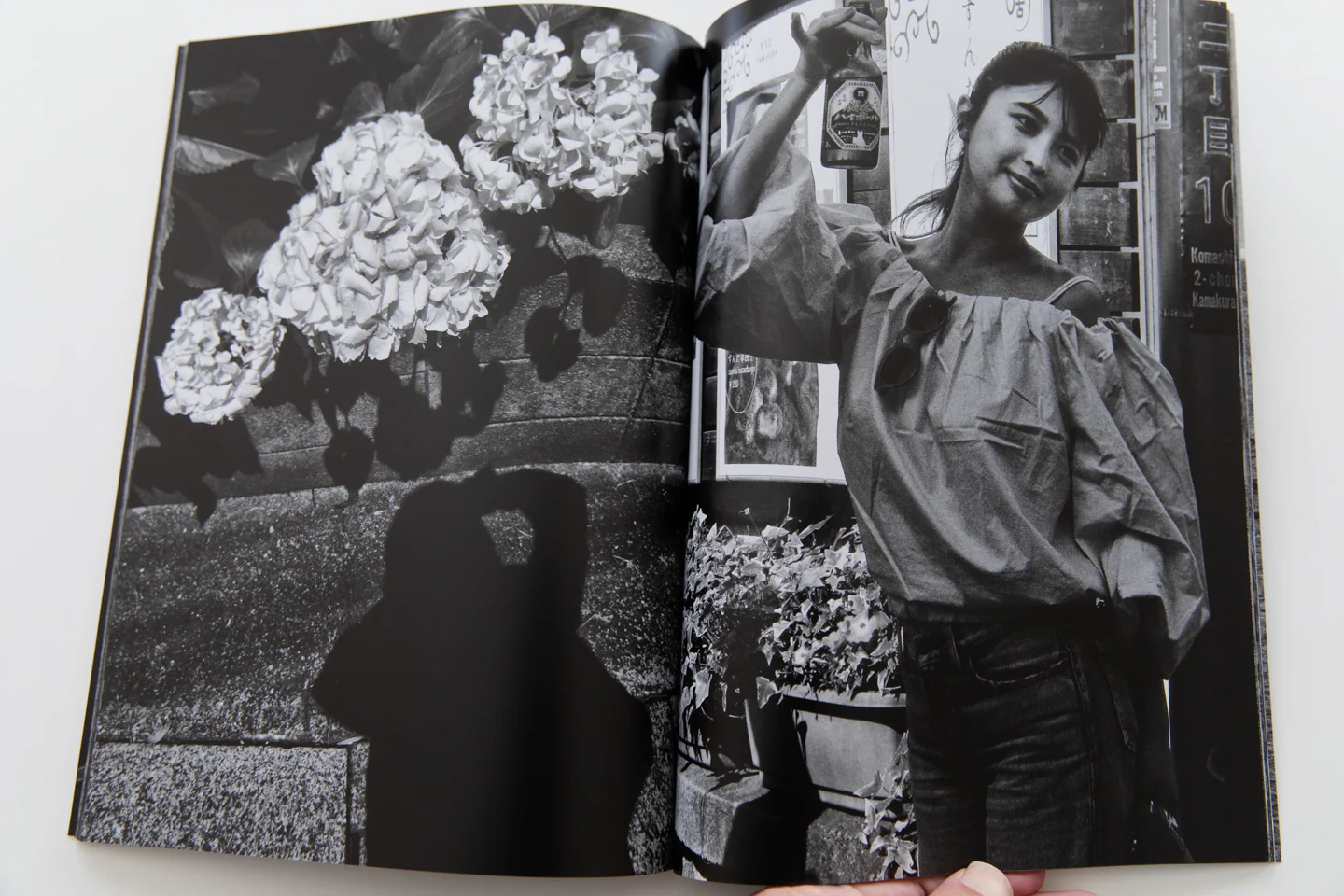 RECORD No. 58 - Image 5