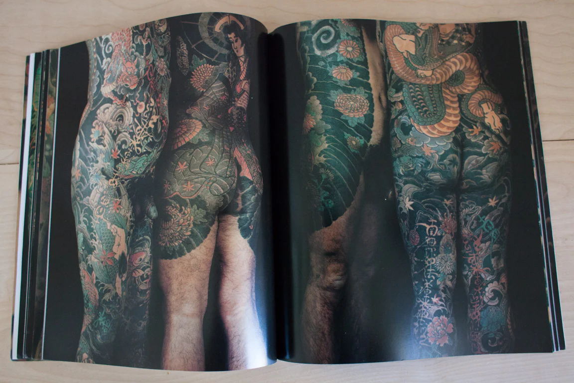 The Japanese Tattoo - Image 7
