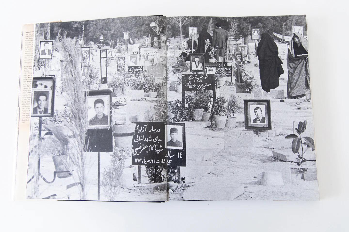 THE REVOLUTION OF IRAN 79 - Image 2