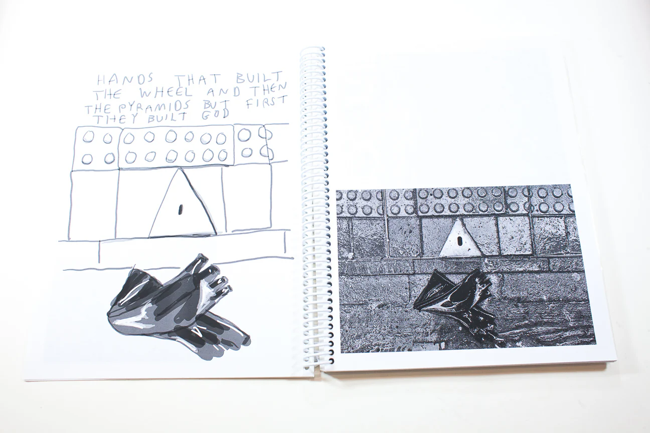 WHERE WE ARE AND WHERE WE ARE NOT - Image 4