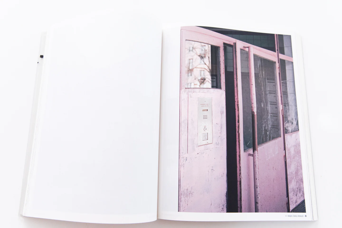 (ZUS) - Image 6